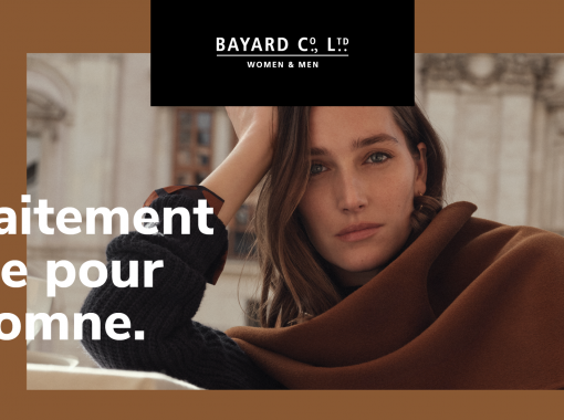 La Mode chez Bayard au niveau E